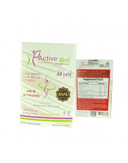 Slim Active AB N40