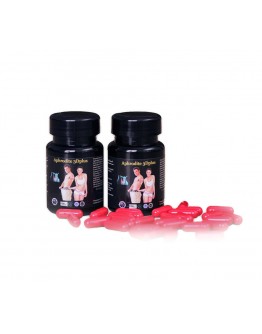 Aphrodite 3Dplus N30