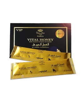 Vital Honey N1