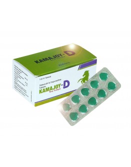 KamaJOY D N10