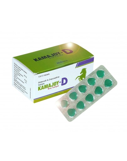 KamaJOY D N10